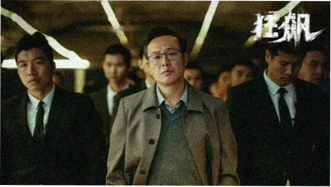 快播影视网轮播图：长镜头拆解课的构图网格示意