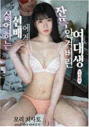 快播影视网资讯配图：分拣车间传送带与包裹编号